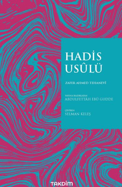 Hadis Usülü-zoom-