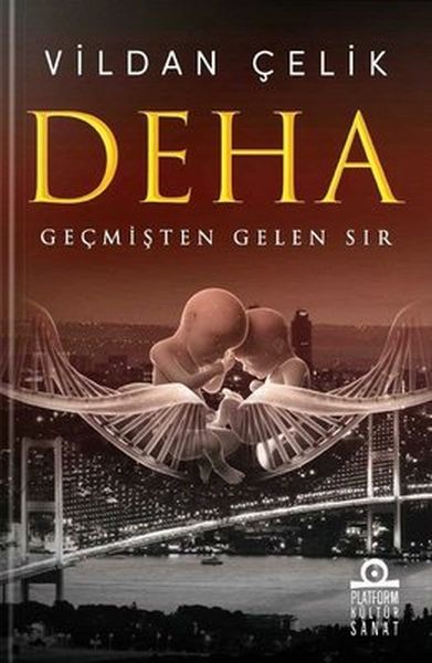 Deha-zoom-