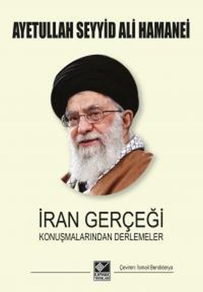 İran Gerçeği-zoom-