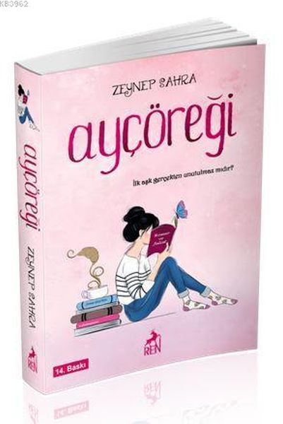 Ay Çöreği-zoom-