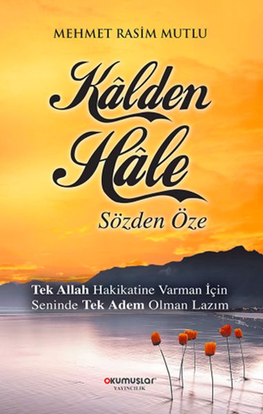 Kalden Hale-zoom-