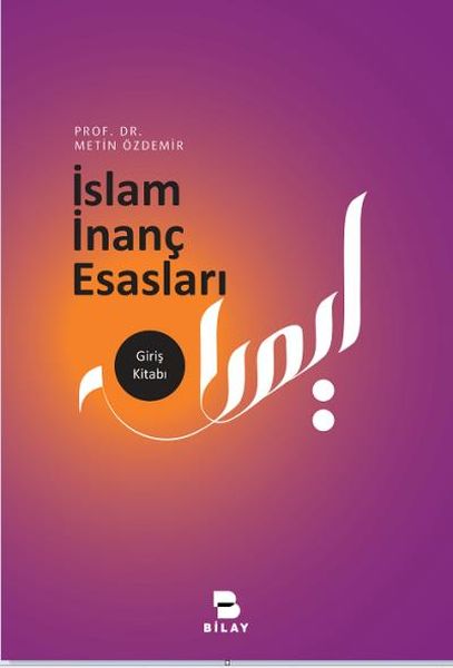 İslam İnanç Esasları-zoom-