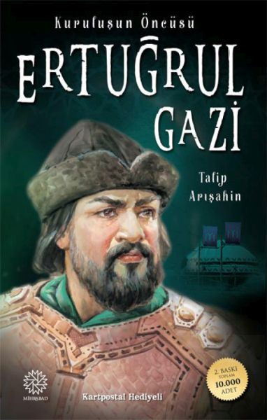 Ertuğrul Gazi-zoom-