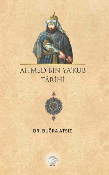 Ahmed Bin Yakub Tarihi-zoom-