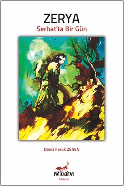 Zerya-zoom-