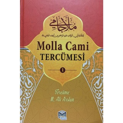 Molla Cami (Yeni Dizgi)-zoom-