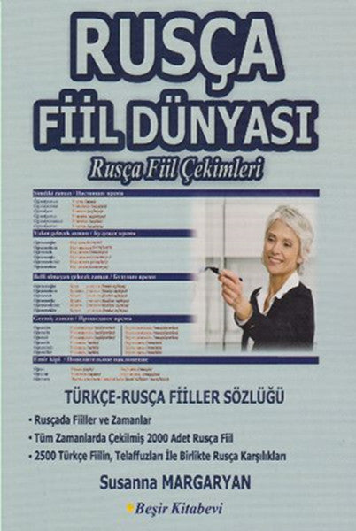 Rusça Fiil Dünyası - Rusça Fiil Çekimleri-zoom-