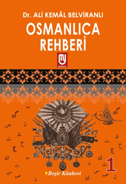 Osmanlıca Rehberi 1-zoom-
