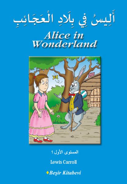 Alice in Wonderland (Arapça)-zoom-