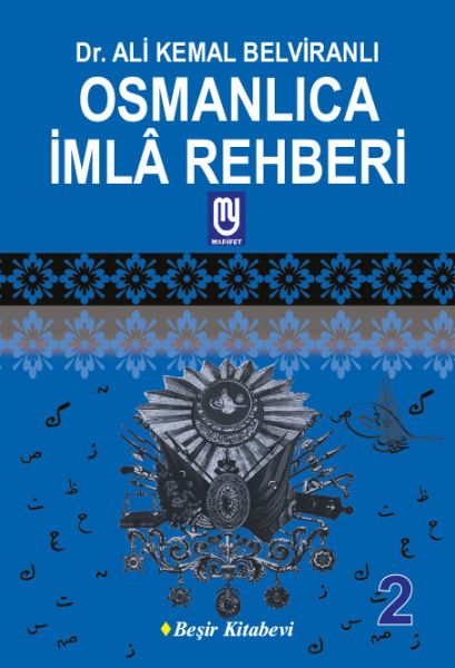Osmanlıca İmla Rehberi 2-zoom-
