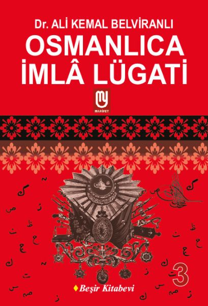 Osmanlıca İmla Lügati 3-zoom-