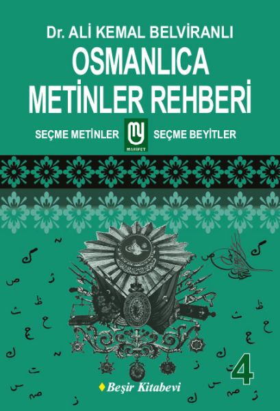 Osmanlıca Metinler Rehberi - 4-zoom-