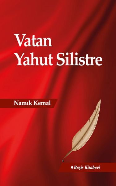 Vatan Yahut Silistre-zoom-
