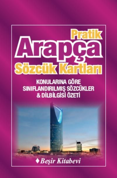 Beşir Pratik Arapça Sözcük Kartları-zoom-