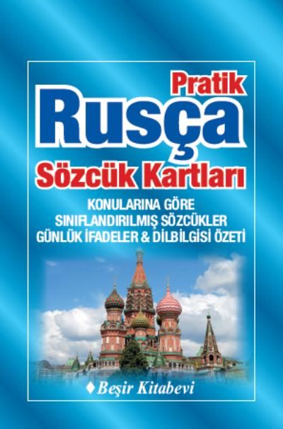 Beşir Pratik Rusça Sözcük Kartları-zoom-