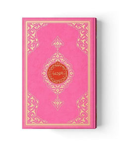 2 Renkli Pembe Rahle Boy Kur'An-I Kerim