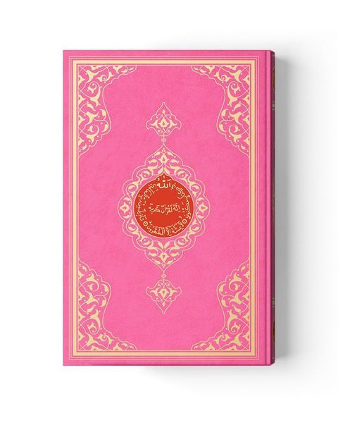 2 Renkli Pembe Rahle Boy Kur'An-I Kerim-zoom-