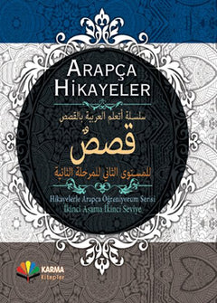 Arapça Hikayeler (Hikayelerle Arapça Öğreniyorum Serisi 2. Aşama 2. Seviye) (Ciltli)
