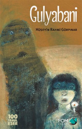 Gulyabani-zoom-