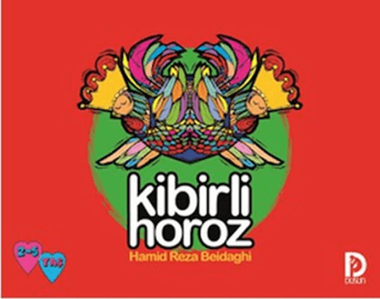 Kibirli Horoz-zoom-