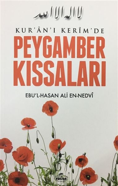 Kuran-ı Kerimde Peygamber Kıssaları-zoom-