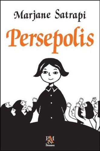 Persepolis-zoom-