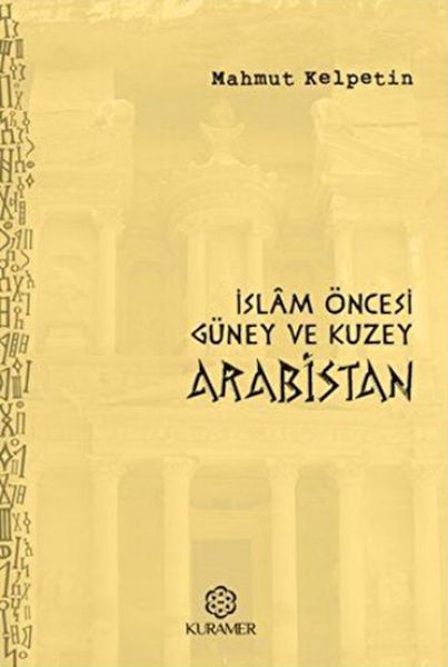İslam Öncesi Güney ve Kuzey Arabistan-zoom-