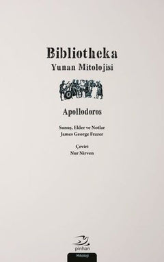 Bibliotheka