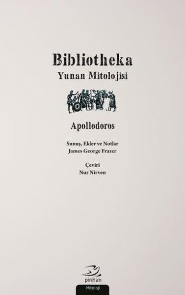 Bibliotheka-zoom-