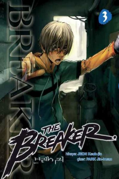 Breaker Cilt 03-zoom-