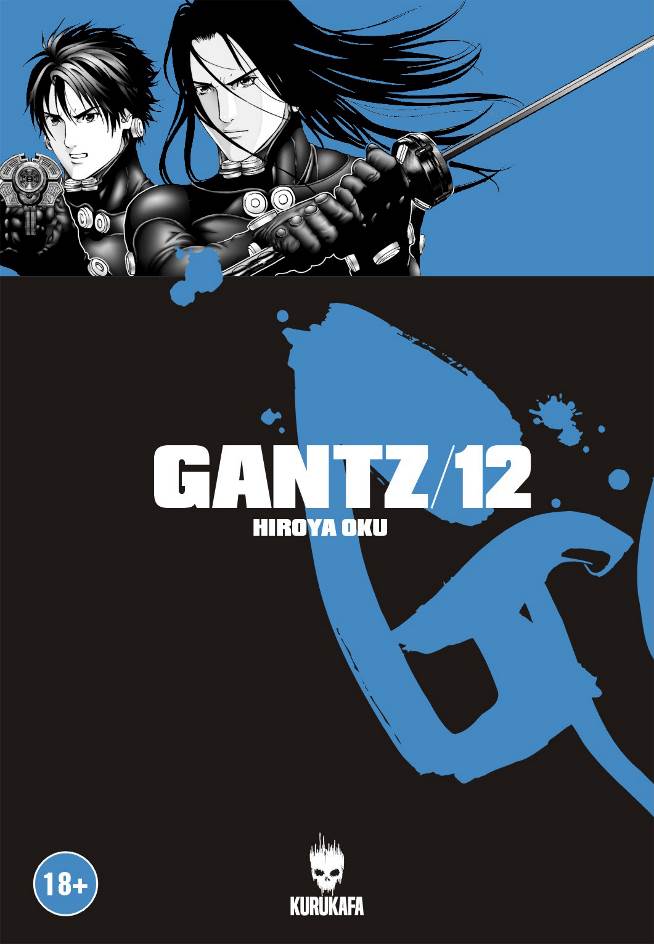 Gantz 12-zoom-