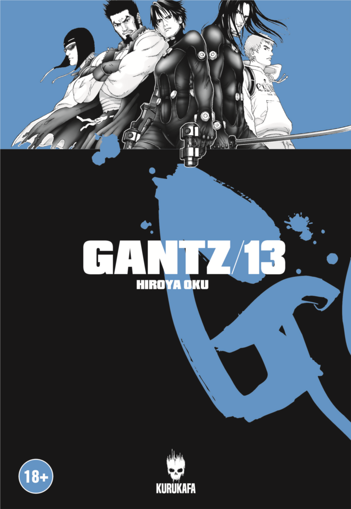 Gantz 13-zoom-