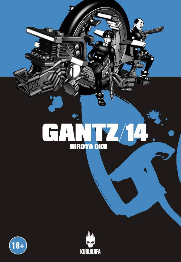 Gantz 14-zoom-