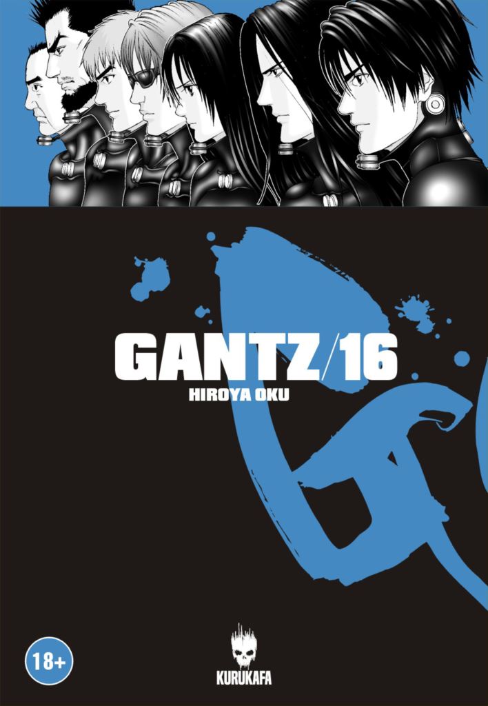 Gantz 16-zoom-