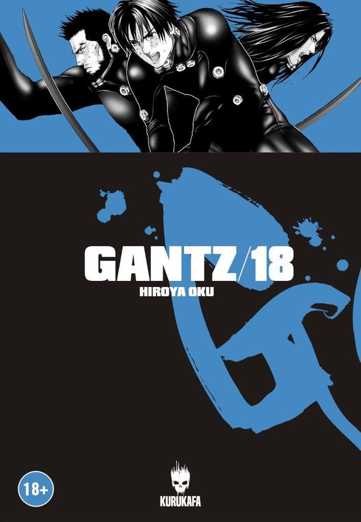 Gantz 18-zoom-