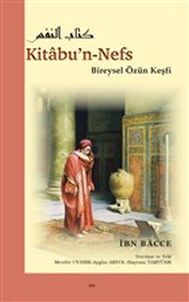Kitabu’n-Nefs - Bireysel Özün Keşfi-zoom-