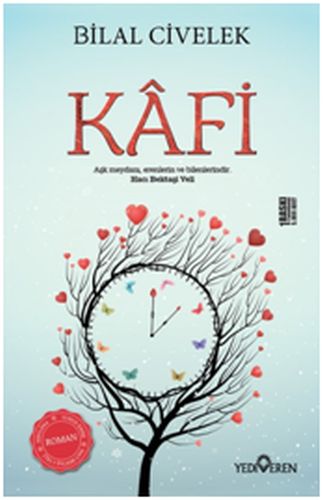 Kafi-zoom-