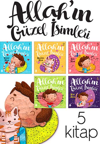 Allah'ın Güzel İsimleri Seti 1 (5 Kitap)-zoom-