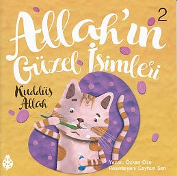 Allah'ın Güzel İsimleri 2-zoom-