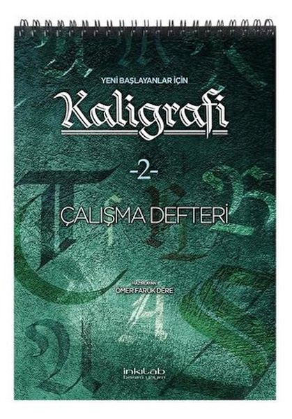 Yeni Başlayanlar İçin Kaligrafi 2 Çalışma Defteri-zoom-
