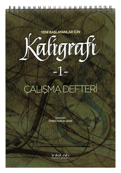 Yeni Başlayanlar İçin Kaligrafi 1 - Çalışma Defteri-zoom-