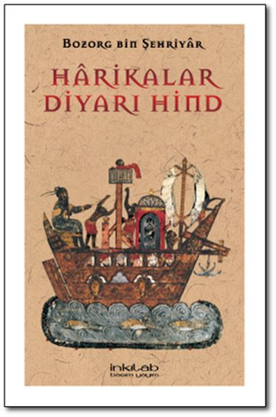 Hârikalar Diyarı Hind-zoom-