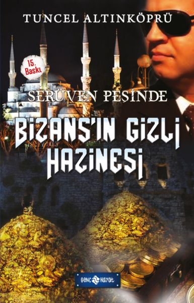 Serüven Peşinde 03 - Bizansın Gizli Hazinesi-zoom-