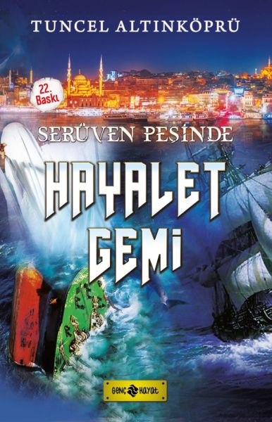 Serüven Peşinde 05 - Hayalet Gemi-zoom-