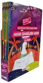 Hanım Sahabilerin Hayatı (16 Kitap Set) - Çocuklar İçin İslam Tarihi-zoom-