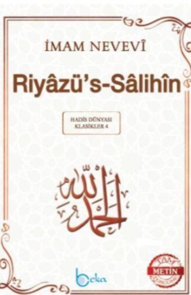 Riyazü's-Salihin (Tam Metin - Orta Boy)-zoom-