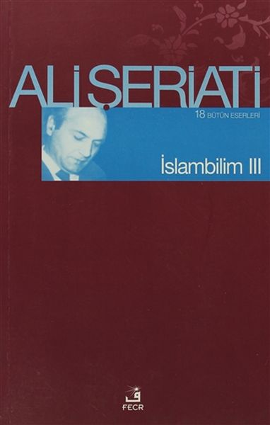 İslam Bilim - 3-zoom-