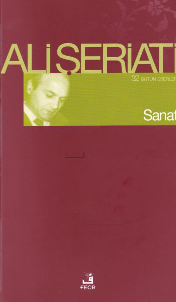 Sanat-zoom-