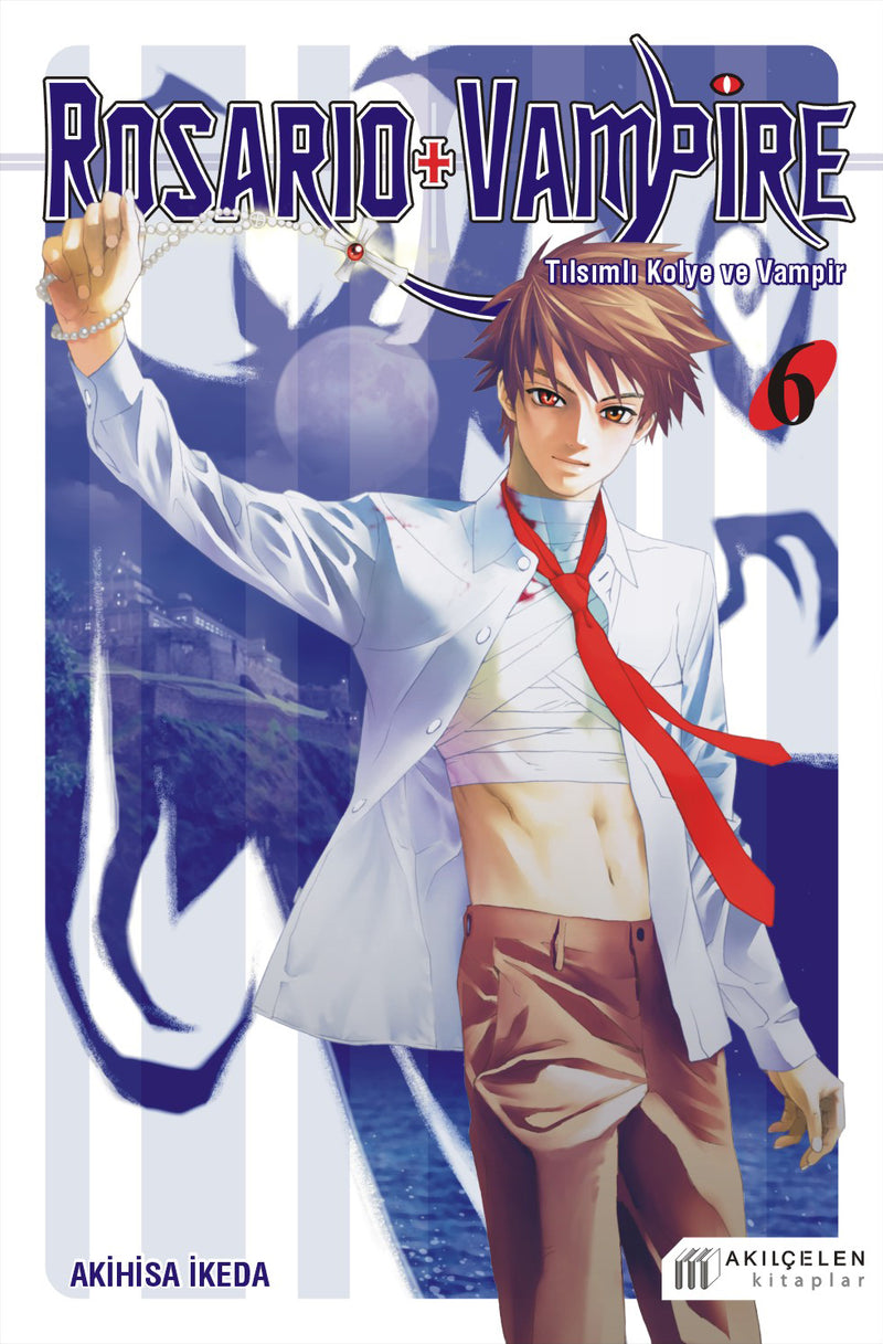 Rosario + Vampire - Tılsımlı Kolye ve Vampir 6-zoom-