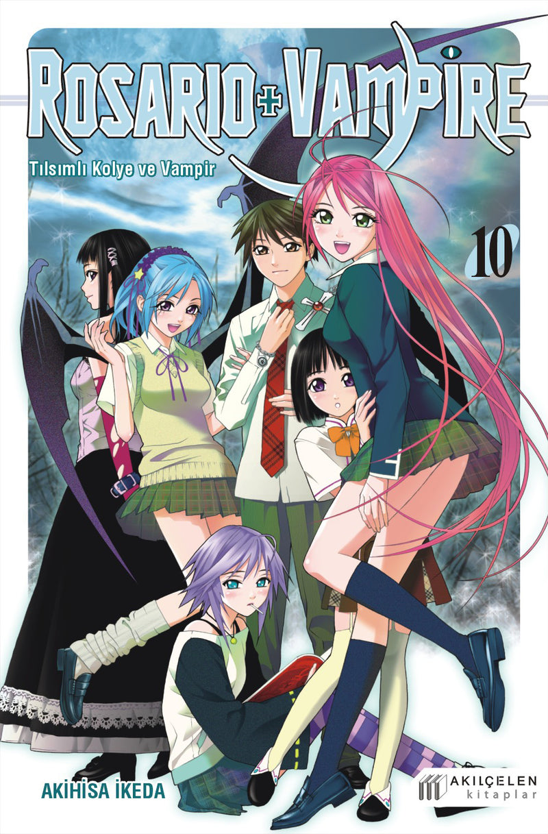 Rosario + Vampire - Tılsımlı Kolye ve Vampir 10-zoom-